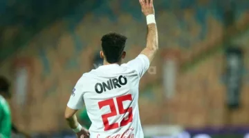 عرض الزمالك الجديد لزيزو: مصدر يكشف التفاصيل لـ  في تصريحات رسمية
