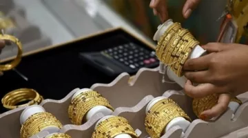 أسعار الذهب اليوم في الأسواق: تعرف على تحديثات أسعار الذهب لحظة بلحظة