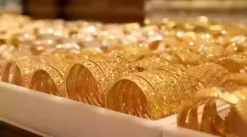 انخفاض تاريخي لأسعار الذهب في السعودية اليوم – تعرف على سعر الجرام وأسباب الهبوط المفاجئ الآن