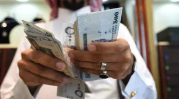 استقرار سعر الريال السعودي اليوم مقابل الجنيه المصري في البنوك: تعرف على أحدث التحديثات الآن