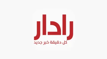 موعد عرض وإعادة الحلقة 22 من مسلسل أش أش مي عمر 2025 على قنوات MBC مصر 1 والتفاصيل الكاملة