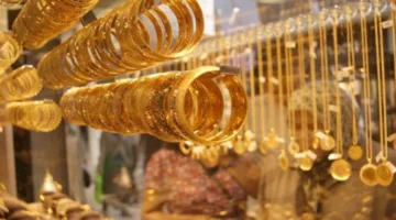 سعر الذهب اليوم في لبنان: تعرف على أحدث التغيرات والتحديثات في الأسواق اللبنانية