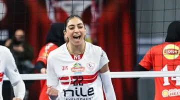 الزمالك يتوج بكأس مصر لسيدات الطائرة بعد فوزه على الأهلي في مباراة مثيرة – الوطن سبورت