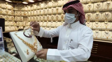 أسعار الذهب في السعودية اليوم السبت 22 مارس 2025: تعرف على أحدث التغيرات في السوق