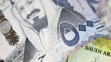 سعر الريال السعودي اليوم الأحد 23 مارس 2025 – أحدث التغيرات في أسعار العملات بالبنوك والأسواق