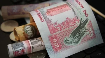 سعر الدرهم الإماراتي اليوم الأحد 23 مارس 2025 مقابل العملات الأجنبية في البنوك والأسواق المحلية