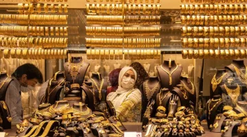 أسعار الذهب اليوم الأحد في مصر: استقرار ملحوظ لعيار 21 وسط توقعات السوق