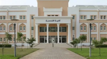فرص عمل مميزة بجامعة ظفار في سلطنة عمان: وظائف لأعضاء هيئة تدريس برواتب مغرية