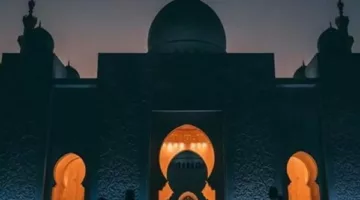 توقيت رفع أذان العشاء اليوم حسب التوقيت المحلي في مدينتك