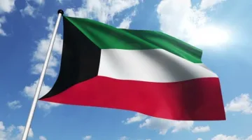 الكويت تفتح باب الرهون العقارية أمام البنوك لأول مرة في خطوة اقتصادية جديدة