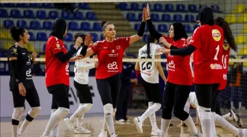 الكرة الطائرة: الأهلي والزمالك يتواجهان في قمة جديدة مثيرة بنهائي كأس السيدات
