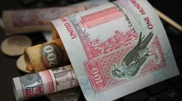 سعر الدرهم الإماراتي اليوم مقابل الجنيه المصري السبت 22 مارس 2025: آخر تحديثات الأسعار