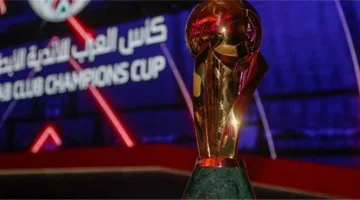 مصر مرشحة لاستضافة النسخة الجديدة من البطولة العربية للأندية وفقًا لتقارير سعودية