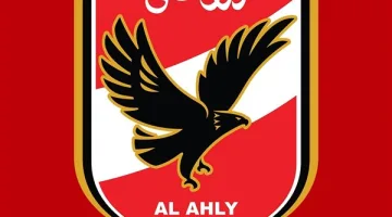 فيفا يفاجئ الأهلي بقرار جديد بعد انسحابه من مواجهة الزمالك في الدوري.. اكتشف التفاصيل الآن