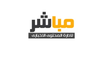 الزمالك ضد بتروجيت: أهم 5 معلومات تحتاج معرفتها قبل مباراة كأس مصر اليوم