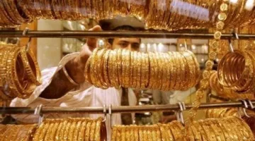 عاجل.. سعر الذهب اليوم الأحد في مصر يشهد انخفاضًا جديدًا وتغيرات مفاجئة بأسواق الذهب