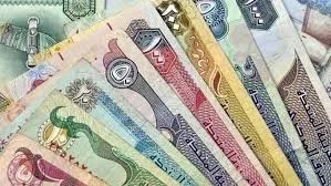 سعر الدرهم الإماراتي مقابل الجنيه اليوم الأحد 23 مارس 2025 خلال مستهل تعاملات السوق المصرفية