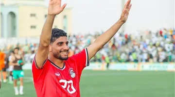 استبعاد إبراهيم عادل رسميًا من معسكر منتخب مصر قبل لقاء سيراليون في تصفيات كأس إفريقيا