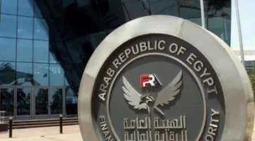 الرقابة المالية تُعلن تطوير برامج تسوية تعاملات البورصة (T+1) والانتهاء من تنفيذها بنجاح