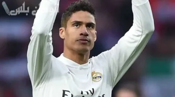 فاران يكشف سر رحيله عن ريال مدريد: تعرف على سبب تركه للنادي بحثًا عن تجربة جديدة