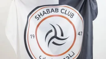 إدارة الشباب تحفز اللاعبين ماديًا قبل مواجهة الاتحاد لتحسين الأداء وتحقيق الفوز في المباراة المرتقبة