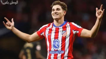 جوليان ألفاريز يحدد مصيره مع أتلتيكو مدريد رغم إغراءات ليفربول لضمه في الانتقالات المقبلة