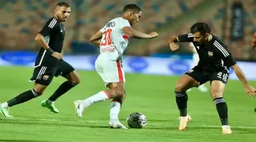 تاريخ مواجهات الزمالك وبتروجيت: تعرف على أبرز المواجهات والنتائج بين الفريقين | مصراوي