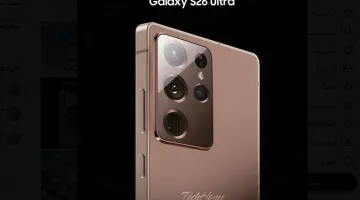 جالكسي اس 26 الترا Galaxy S26 Ultra: سامسونج تُذهل عشاقها بميزات ثورية وتحديثات غير مسبوقة في الهاتف الجديد