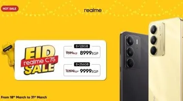 ريلمي realme C75: هاتف جديد بإمكانيات فائقة ومواصفات مذهلة يجعله خيارك الأفضل للشراء الآن