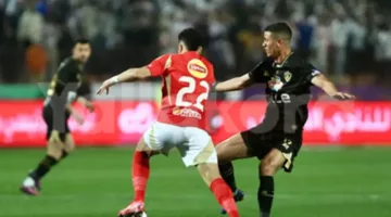 ملف : وصول الفراعنة إلى المعسكر وكواليس صورة زيزو المثيرة للجدل