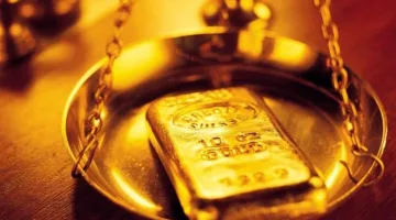 سعر سبيكة ذهب 20 جرام BTC اليوم في سوق الصاغة ومحال بيع الذهب بأسعار محدثة