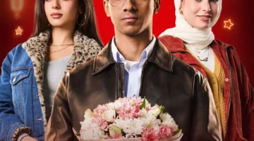 لماذا يتصدر مسلسل نص الشعب اسمه محمد عاصفة من الجدل ويشغل حديث الجمهور والنقاد؟