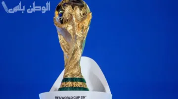 آمال السعودية في التأهل المباشر لكأس العالم 2026 تتضاءل مع تزايد التحديات في التصفيات