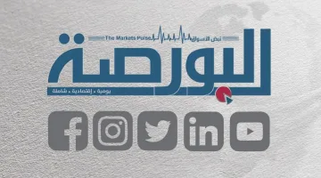 سعر الدولار اليوم الأحد 23 مارس 2025 يرتفع في البنوك المصرية بشكل ملحوظ