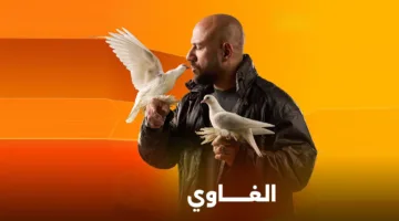 مسلسل الغاوي الحلقة 9.. اكتشف كيف ينتقم شمس لحق يونس ويواجه من تسببوا في أذيته