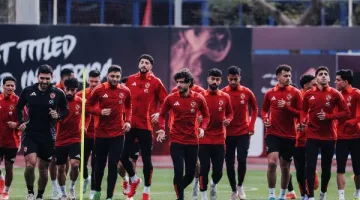 الأهلي يواصل استعداداته لمواجهة طلائع الجيش في كأس مصر ضمن مشواره لتحقيق البطولة
