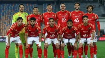 موعد مباراة الأهلي وطلائع الجيش في كأس مصر 2023 والقنوات الناقلة والتفاصيل الشاملة للمباراة