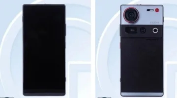 منافس سامسونج الشرس: تعرف على مواصفات هاتف نوبيا Nubia Z70 Ultra المميز بتقنيات متطورة