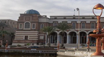 كيفية الحصول على 4000 دولار من مصرف ليبيا المركزي 2025.. الشروط والخطوات مع رابط التسجيل الرسمي