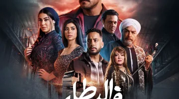 مواعيد عرض مسلسل فهد البطل الحلقة 23.. اكتشف مصير غلاب بعد اتفاق فهد وعمرائج جديد به؟  
<|endoftext|>