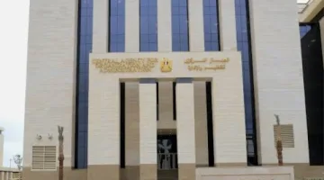 التنظيم والإدارة: تجربة مصر في الإصلاح الإداري تثير اهتمام سفراء أمريكا اللاتينية