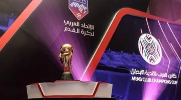 مصر تستضيف البطولة العربية للأندية 2025: حدث رياضي كبير يعزز السياحة والرياضة في الوطن العربي