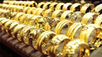أسعار الذهب اليوم وتغيراتها في السوق المحلي والعالمي لحظة بلحظة