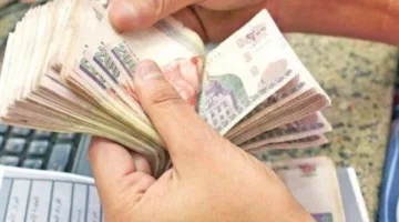 استمرار صرف مرتبات شهر مارس 2025: التفاصيل الكاملة وجدول المدة المحددة للصرف لمدة 4 أيام