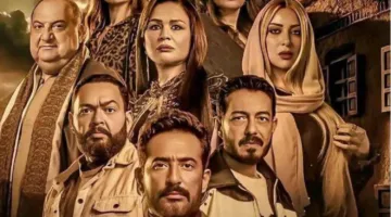 مواعيد مسلسل سيد الناس رمضان 2025: تفاصيل عرض الحلقات وهل ميادة قتلت أدهم الجارحي؟