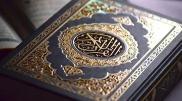 الأزهر للفتوى يوضح ضوابط الاستماع للقرآن الكريم عبر الهاتف خلال الصيام وأحكامه الشرعية