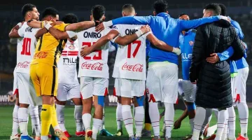 تشكيل الزمالك المتوقع أمام بتروجيت في كأس رابطة الأندية المصرية اليوم – تفاصيل المباراة