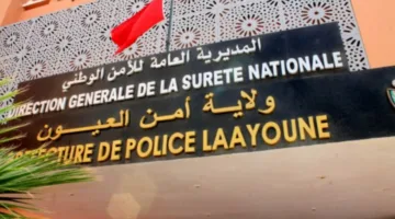 انتحال صفة مسؤول أمني بالعيون: تفاصيل الإيقاع بمحتال خطير في قبضة السلطات