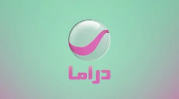 تردد قناة روتانا دراما 2025 الجديد – استمتع بمشاهدة أروع الأعمال الفنية في بيتك الآن