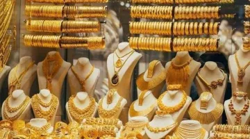 استقرار أسعار الذهب في عمان اليوم: تعرف على سعر عيار 21 الذي سجل 33.175 ريال بنهاية التعاملات
